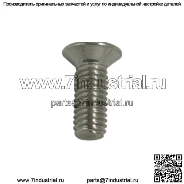 Модифицированная пластиковая панель автомобиля мотоцикла, листовая пластина, передняя и задняя планка, головка блока цилиндров зажигания, рамка номерного знака, винт прокладки 6 мм - Image 3
