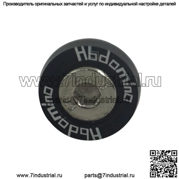 Модифицированная пластиковая панель автомобиля мотоцикла, листовая пластина, передняя и задняя планка, головка блока цилиндров зажигания, рамка номерного знака, винт прокладки 6 мм - Image 5