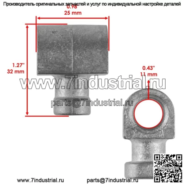 Гайка подъемного болта с 2 деками, цапфа подходит для John Deere L120 L130 LA100 LA105 LA110 LA115 - Image 2