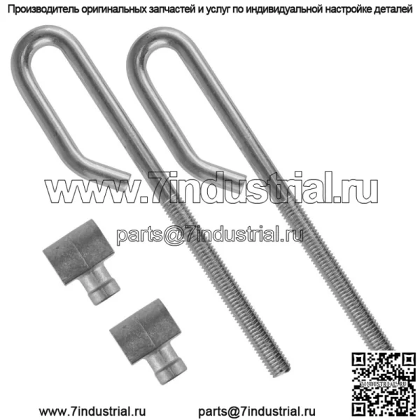 Гайка подъемного болта с 2 деками, цапфа подходит для John Deere L120 L130 LA100 LA105 LA110 LA115 - Image 5