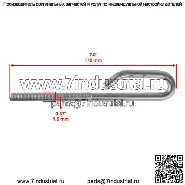 Гайка подъемного болта 2 деки, цапфа подходит для John Deere D100 D105 D110 D120 D125 D130 D140 - Image 3