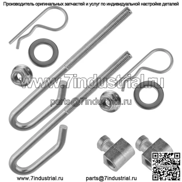 Гайка подъемного болта 2 деки, цапфа подходит для John Deere D100 D105 D110 D120 D125 D130 D140 - Image 4