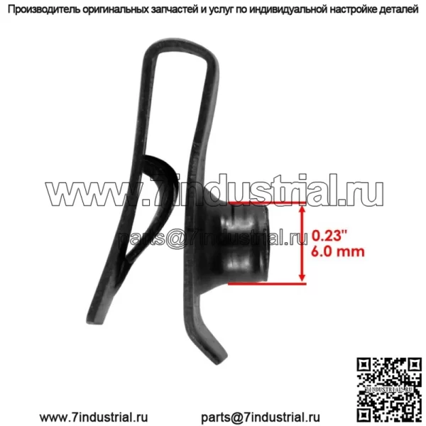 Гайка крыла капота с 4-панельным зажимом подходит для John Deere HPX615E HPX815E M84972 - Image 2