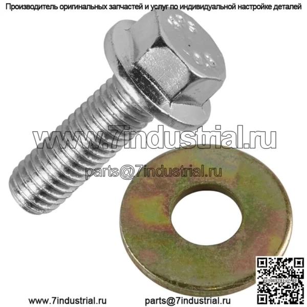 Винт с фланцевой головкой M8x1,25 для косилки-грейдера John Deere 19M7867