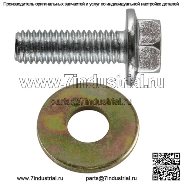 Винт с фланцевой головкой M8x1,25 для косилки-грейдера John Deere 19M7867 - Image 3