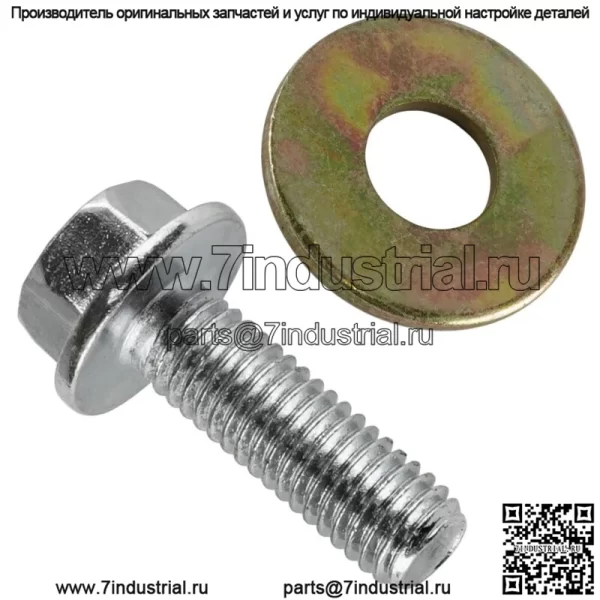 Винт с фланцевой головкой M8x1,25 для косилки-грейдера John Deere 19M7867 - Image 4