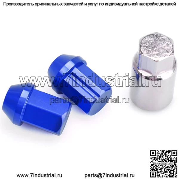 Гайка для модификации ступицы шины M12 * 1,25/1,5, алюминиевый сплав 6061, противоугонная гайка 16 + 4, соответствующая втулка - Image 3
