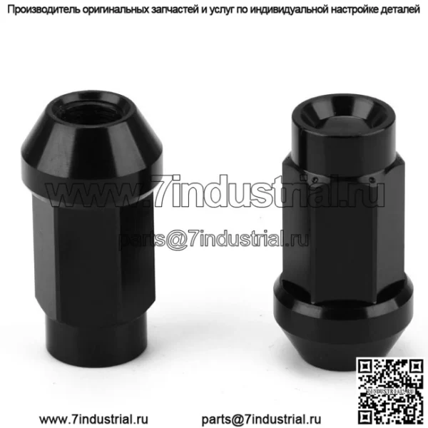 7075-T6 модифицированная шина из алюминиевого сплава, длинная гайка 46 мм M12X1,25/1,5 M14X1,5, гайка с глухим отверстием - Image 2