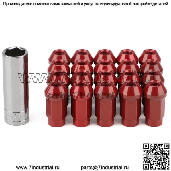 7075-T6 модифицированная шина из алюминиевого сплава, длинная гайка 46 мм M12X1,25/1,5 M14X1,5, гайка с глухим отверстием - Image 3