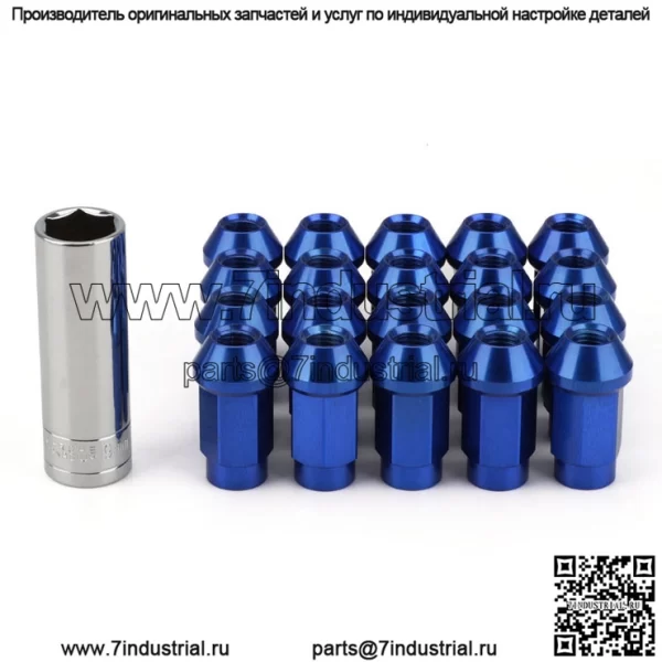 7075-T6 модифицированная шина из алюминиевого сплава, длинная гайка 46 мм M12X1,25/1,5 M14X1,5, гайка с глухим отверстием - Image 4