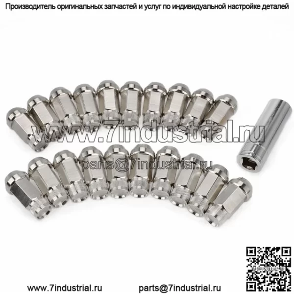 Модифицированная гайка для шин, шестигранная гайка из нержавеющей стали 304, общая длина 19 мм, ступичная гайка 50 мм M12 M14