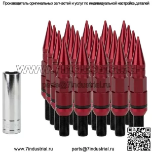 Болт для модификации автомобиля 6061, алюминиевый колпачок, конусное колесо, гайка, противоугонный болт, немецкая колесная гайка с заостренной головкой