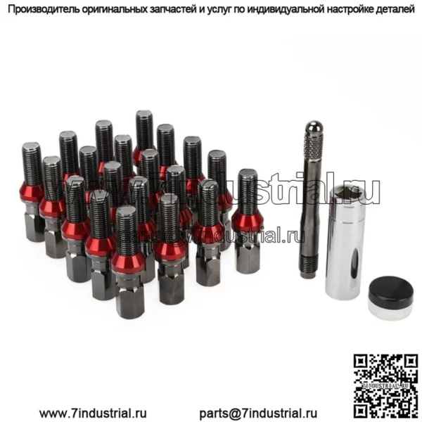 Немецкие болты 32CrMo марки 12,9 подходят для BMW, Mercedes-Benz, Audi и других немецких моделей M12/M14. - Image 5