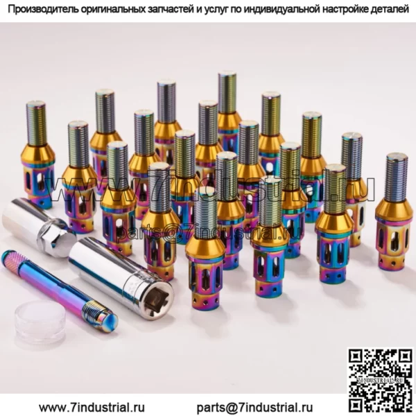 Модифицированный болт для шин из титанового сплава, полый противоугонный 16 + 4, конус/шариковый болт, подходит для немецких автомобилей - Image 3