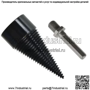 Высокоскоростное спиральное сверло для дров с шестигранным хвостовиком 42 мм, винт для дров, новинка в США