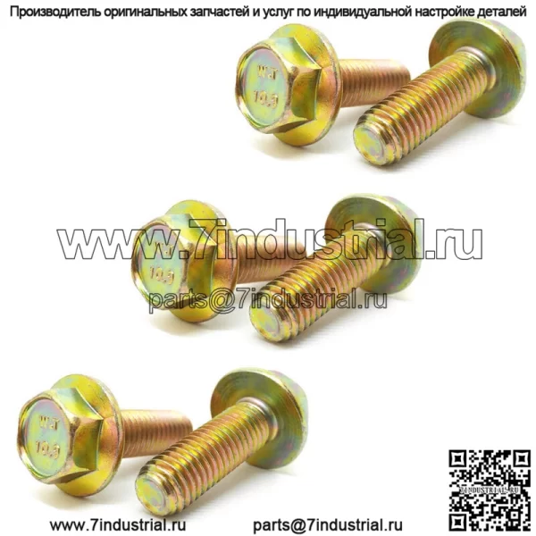 6PK John Deere 19M7786 Болты лезвия L100 L110 L118 L120 L130 Sabre 1642 1742 2048