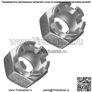 2 гайки передней или задней оси подходят для Kawasaki Mule 4010 KAF620/KAF950 Diesel 2009-2020 гг.