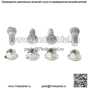 Комплект шпилек и гаек переднего колеса для Kawasaki Mule 4010 4x4 Diesel 2009-2013 гг.