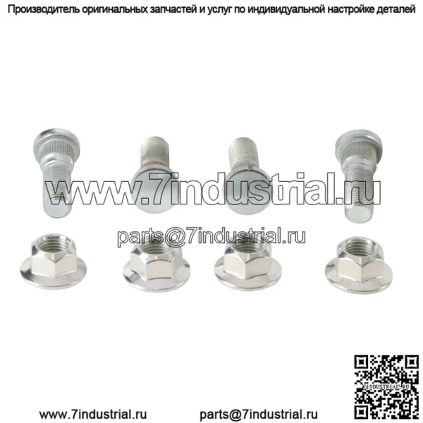 Комплект шпилек и гаек переднего колеса для Kawasaki Mule 4010 4x4 Diesel 2009-2013 гг.