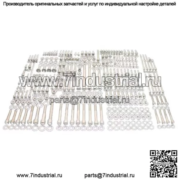 КОМПЛЕКТ БОЛТОВ ДЛЯ квадроцикла HONDA 1993-2008 TRX300EX 300EX FOURTRAX ПОЛИРОВАННЫЙ НЕРЖАВЕЮЩИЙ