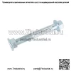 Комплект болтов заднего рычага управления для Honda Civic CR-V CRX Acura Integra 13508 1990-2001 гг. - Image 4