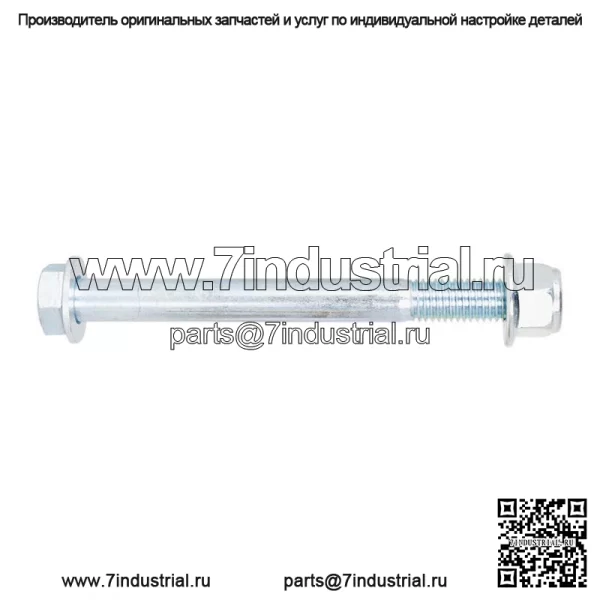 Комплект кулачковых болтов переднего рычага управления для Dodge RAM 1500 2500 3500 4x4 2003-2009 - Image 2