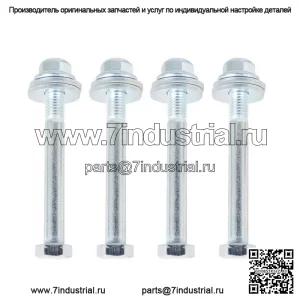 Для 2004-15 Infiniti Nissan Комплект болтов развала передних колес со стороны водителя и пассажира V8