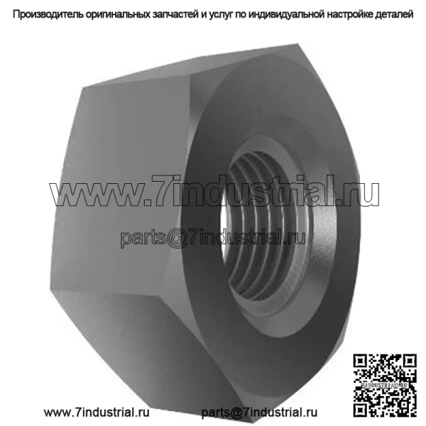 Шестигранная гайка, M16 - Image 3