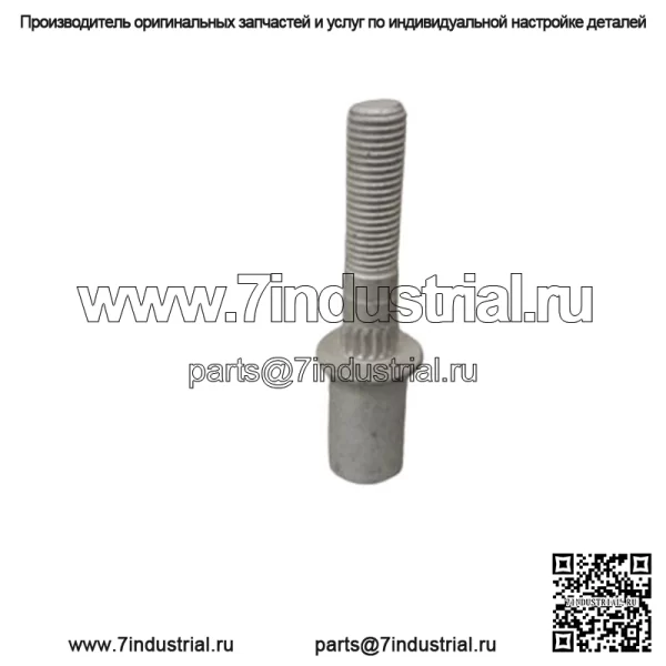 Шпилька колеса Can Am Commander Maverick 250300060 800 1000 1000R