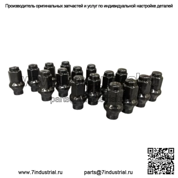 НАБОР ИЗ 16 ЧЕРНЫХ КОНИЧЕСКИХ ГАЙОК С УДЛИНЕННОЙ РЕЗЬБОЙ M10x1,25 ET