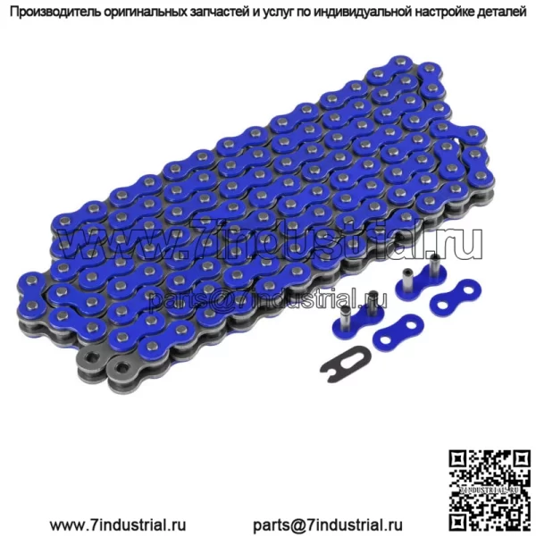 Синяя приводная цепь для Yamaha Raptor 660R YFM660R 2001-2005 гг.