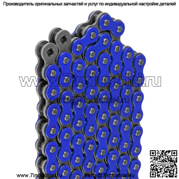 Синяя приводная цепь для Yamaha Raptor 660R YFM660R 2001-2005 гг. - Image 4