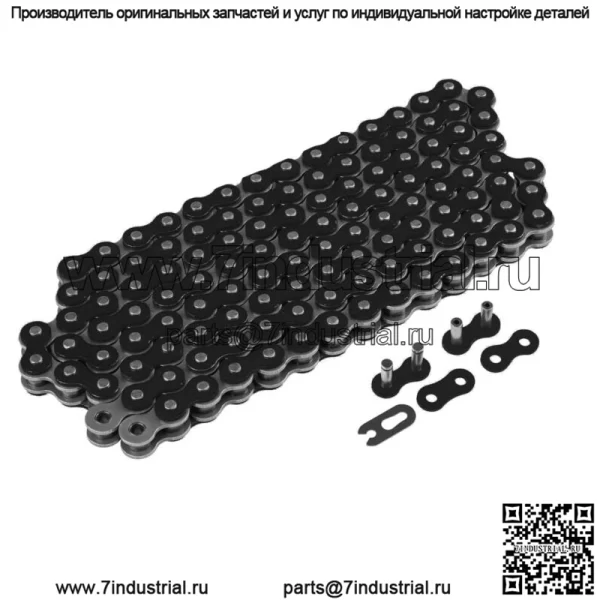 Черная приводная цепь для Suzuki LTZ400 LTZ400Z Quadsport Z400 2X4 2003-2014