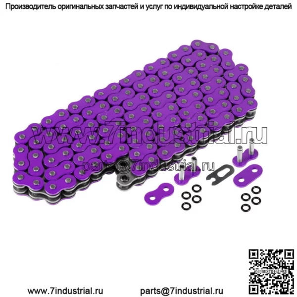 Приводная цепь с уплотнительным кольцом фиолетового цвета для Yamaha Banshee 350 YFZ350 1997-2006 гг.