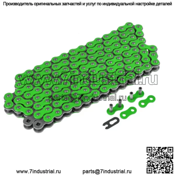 Зеленая приводная цепь для квадроцикла, 520 шагов, 120 звеньев, без уплотнительного кольца