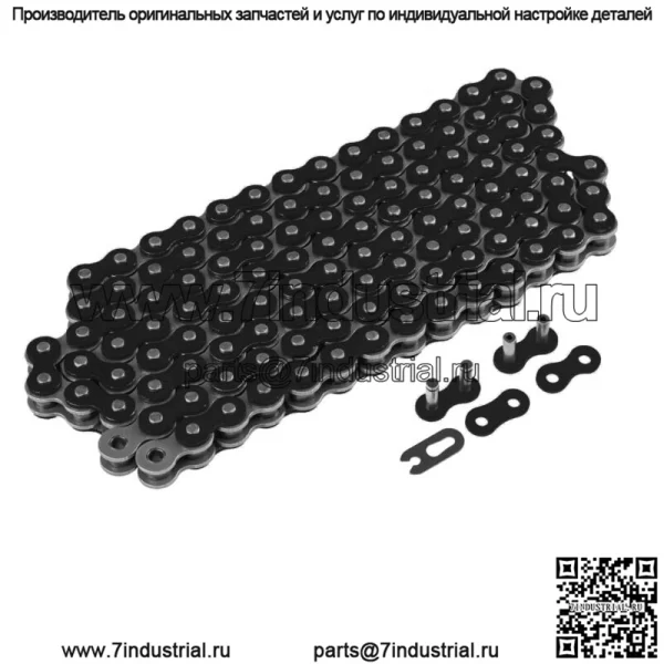 Черная приводная цепь для Yamaha Raptor 350 YFM350R 2004-2013 гг.