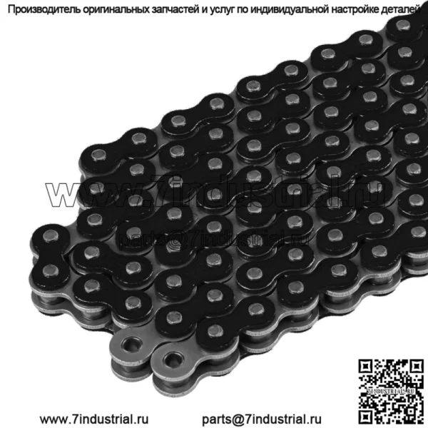 Черная приводная цепь для Yamaha Raptor 350 YFM350R 2004-2013 гг. - Image 3