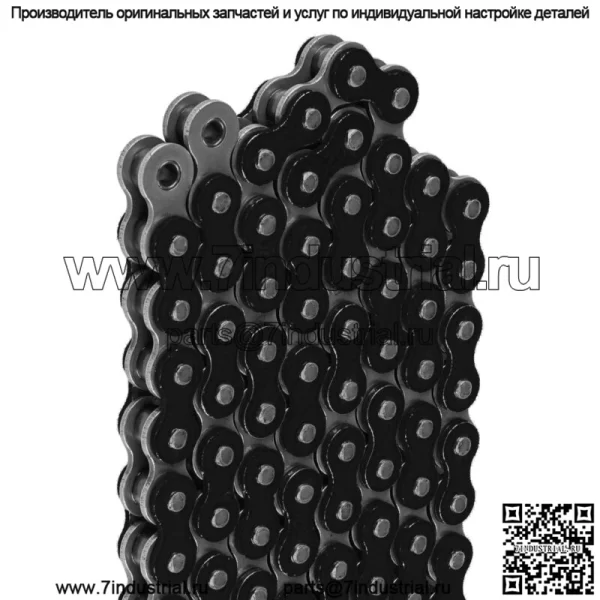 Черная приводная цепь для Yamaha Raptor 350 YFM350R 2004-2013 гг. - Image 4