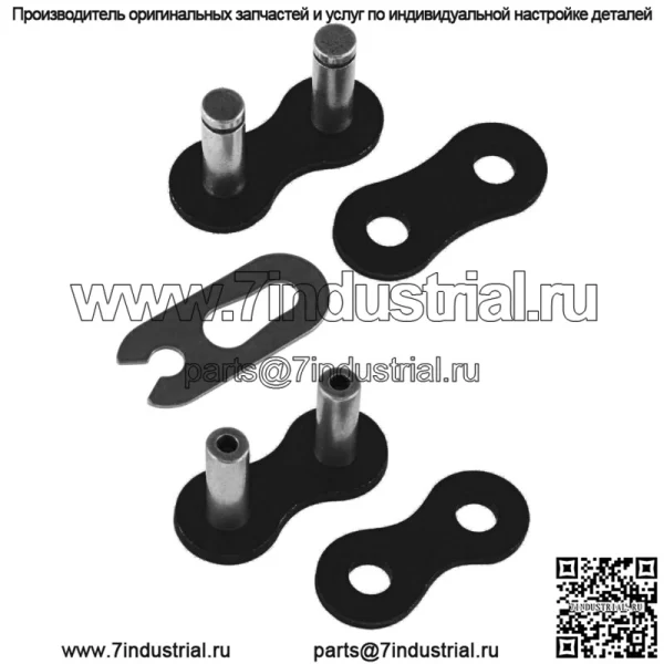 Черная приводная цепь для Yamaha Raptor 350 YFM350R 2004-2013 гг. - Image 5