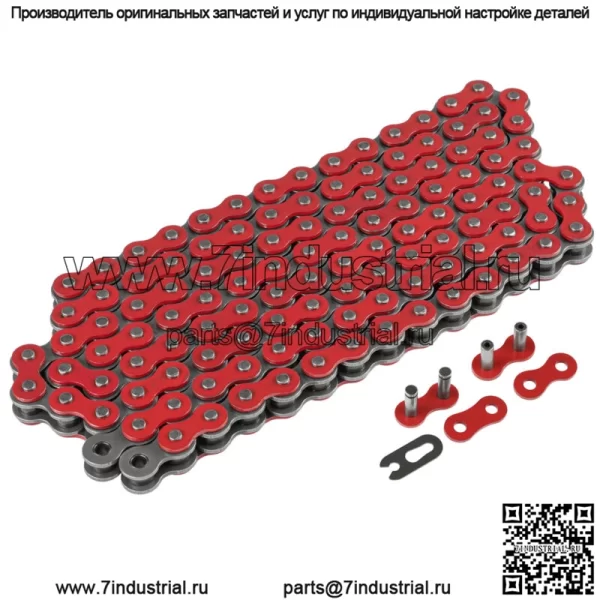 Комплект красной приводной цепи и звездочек для Suzuki LT230E Quadrunner 230 1986-1993 гг. - Image 4
