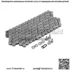 Приводная цепь для Honda TRX400EX Sportrax 1999 00 01 02 03 04 05 06 2007 г.