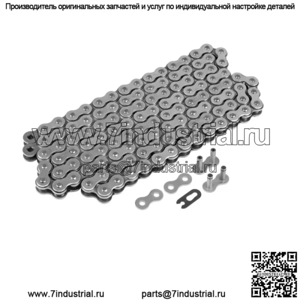 Приводная цепь для Honda TRX400EX Sportrax 1999 00 01 02 03 04 05 06 2007 г.