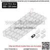 Приводная цепь для Honda TRX400EX Sportrax 1999 00 01 02 03 04 05 06 2007 г. - Image 2