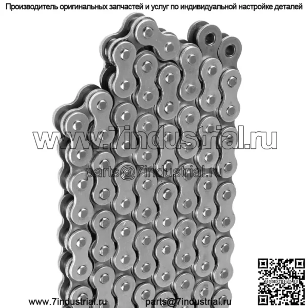 Приводная цепь для Honda TRX400EX Sportrax 1999 00 01 02 03 04 05 06 2007 г. - Image 4