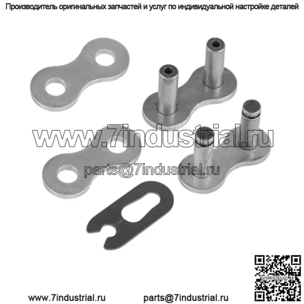 Приводная цепь для Honda TRX400EX Sportrax 1999 00 01 02 03 04 05 06 2007 г. - Image 5