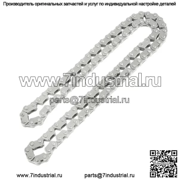 Цепь ГРМ распределительного вала подходит для Honda CRF230F 2003-2019 14401-KFB-751