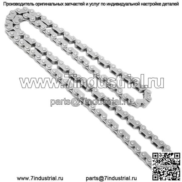 Цепь ГРМ распределительного вала для Yamaha Bruin 350 YFM350Ba YFM350Fa 2X4 4X4 2004-06