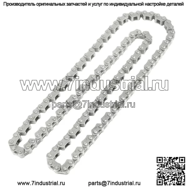 Цепь привода распределительного вала подходит для Can Am 420297063 420297060 420297062
