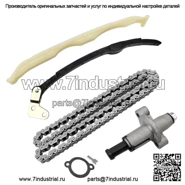 Комплект натяжителя направляющих цепи ГРМ для Yamaha Rhino 660 YXR660 2004-2007 гг. (Подходит: Yamaha Rhino 660)