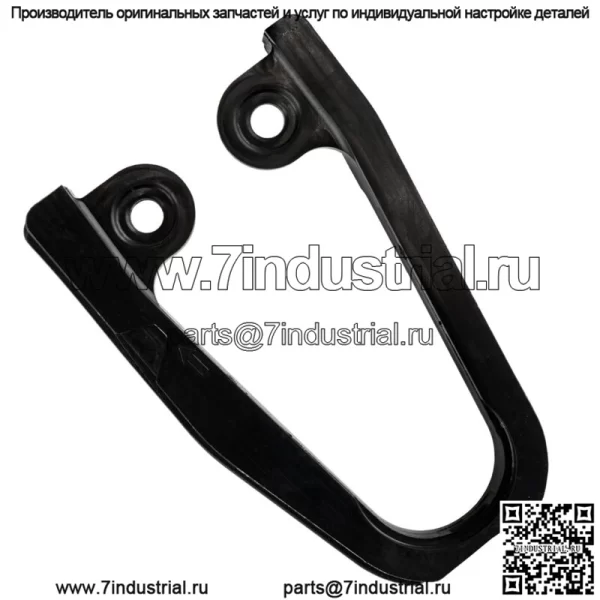 Буфер направляющей маятника цепи для Honda TRX400EX Sportrax 400 2x4 1999-2008 гг. - Image 3
